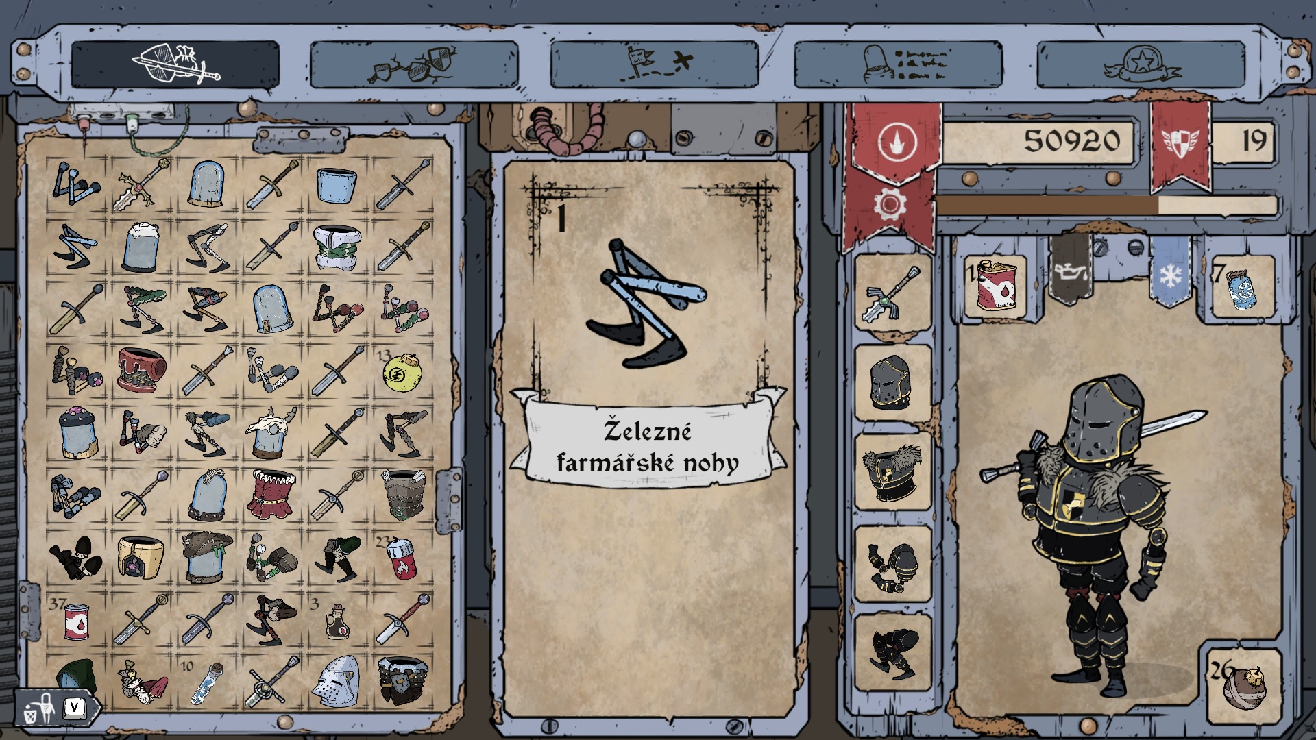 Inventář Feudal Alloy